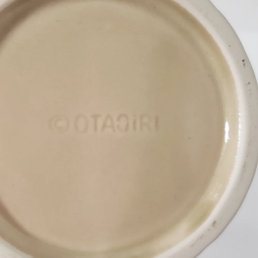 Otagiri Holly Berry Jam Jelly Jar Vintage